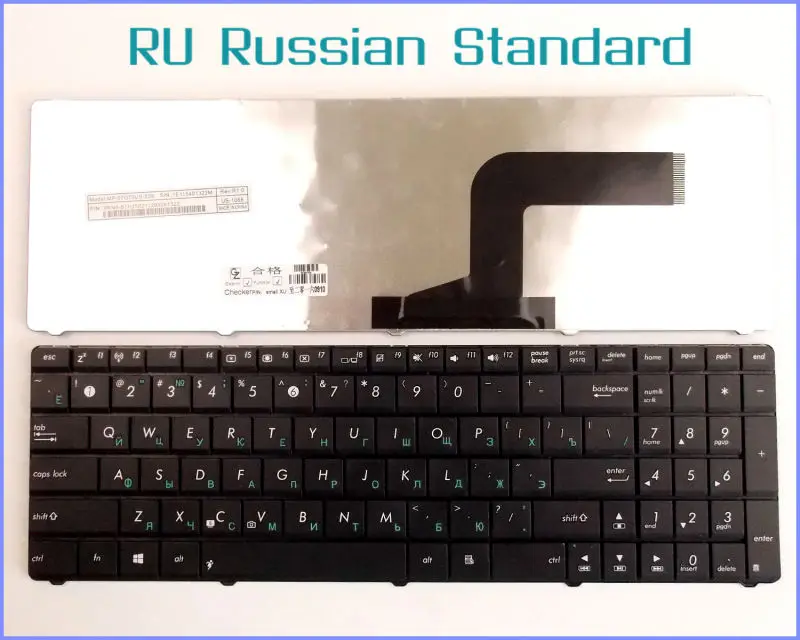 Laptop Keyboard For ASUS K52JT K52JU K52JV K52JR K52DR K52DY K52DE K52D K52N K54HR Russian RU Version