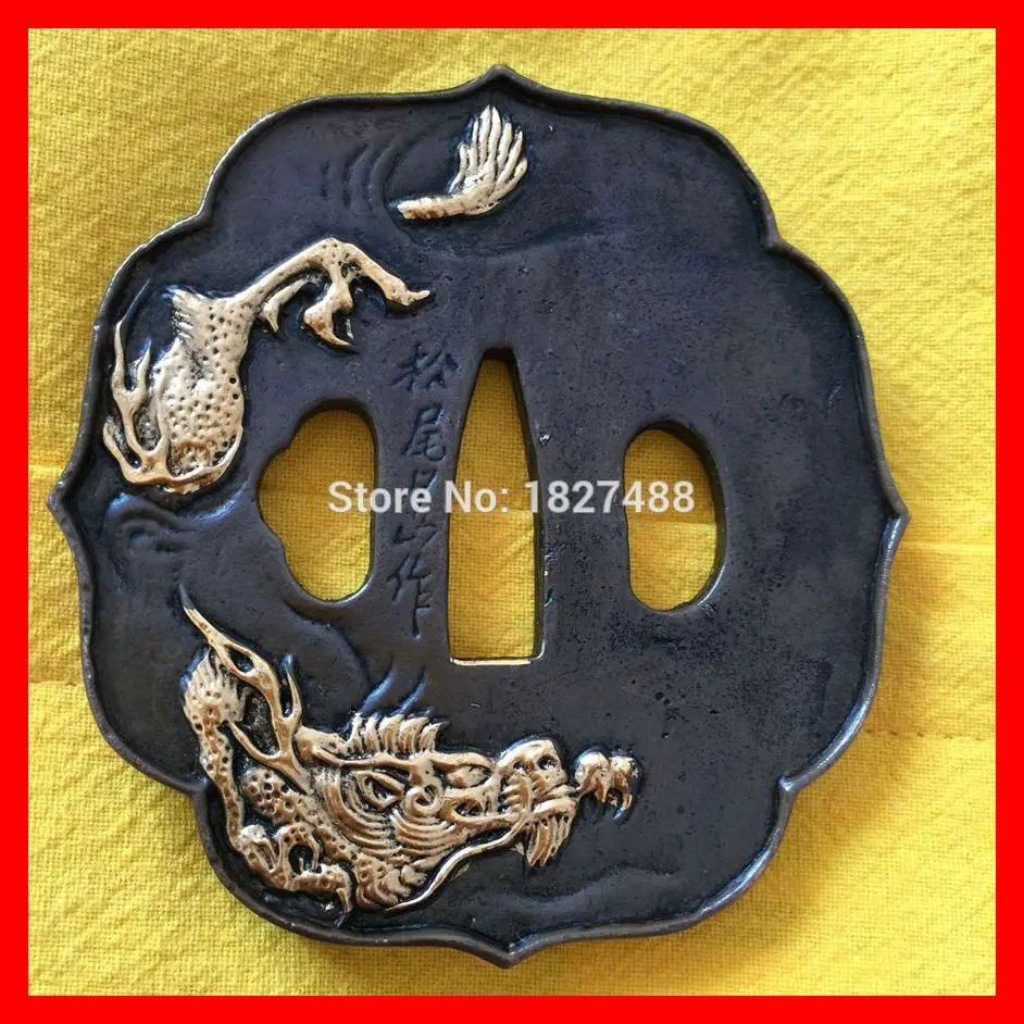 HIGH QUALLTY SWORD HAND GUARD JAPANESE SWORD KATANA ACCESSORY COPPER GILT TSUBA W/DRAGON DESING