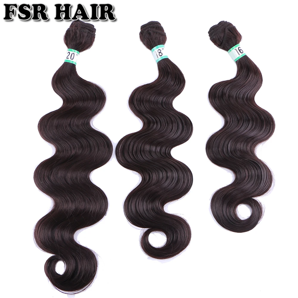 Synthetic Body Wave Hair Bundles 16 18 20 Inches 70 Gram One Piece Golden Black Brown Hair Extensions