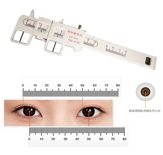 1PC Pupil Distance PD Ruler Vernier Caliper Glasses Optometry Equipment