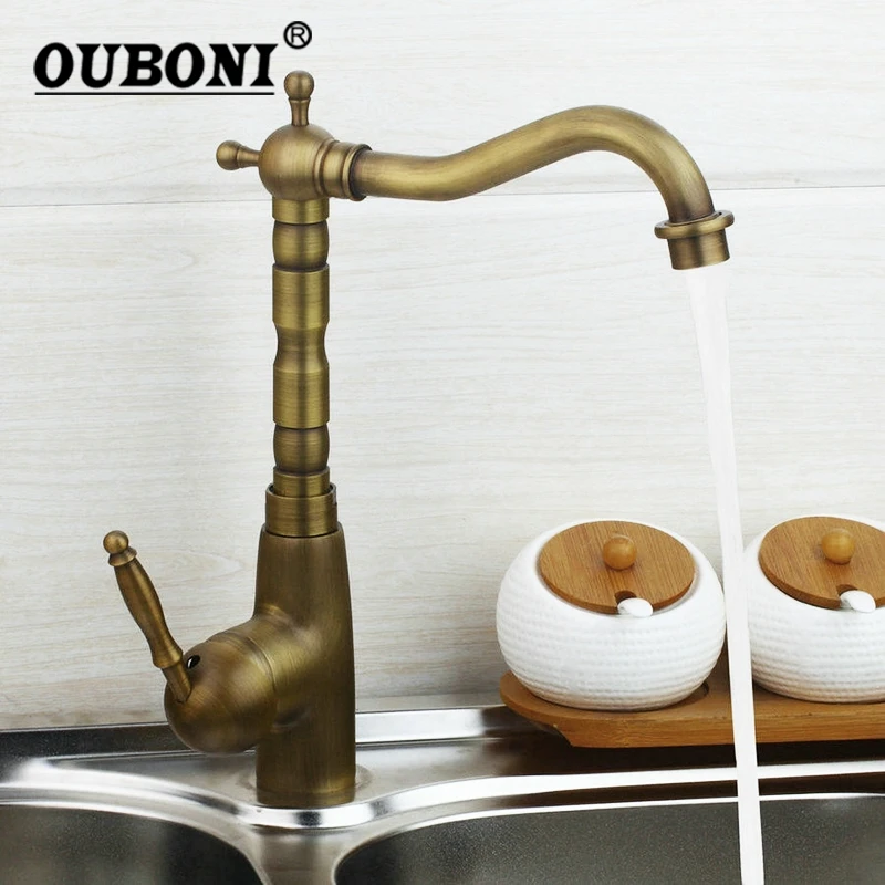 

OUBONI 360 Swivel Soild Brass Antique Brass Finish Tall Steam Spout Kitchen Basin Sink Rotated Vanity Water Mixer Tap Faucet