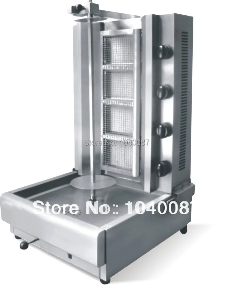 DC-G4 maszyna Shaarma, kebab Doner, Grill gazowy, Grill Doner i Gyros, 110V i 220V