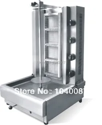 DC-G4 Shaarma Machine, Doner kebab Machine, Gas BBQ, Doner and Gyros Grill, 110V and 220V