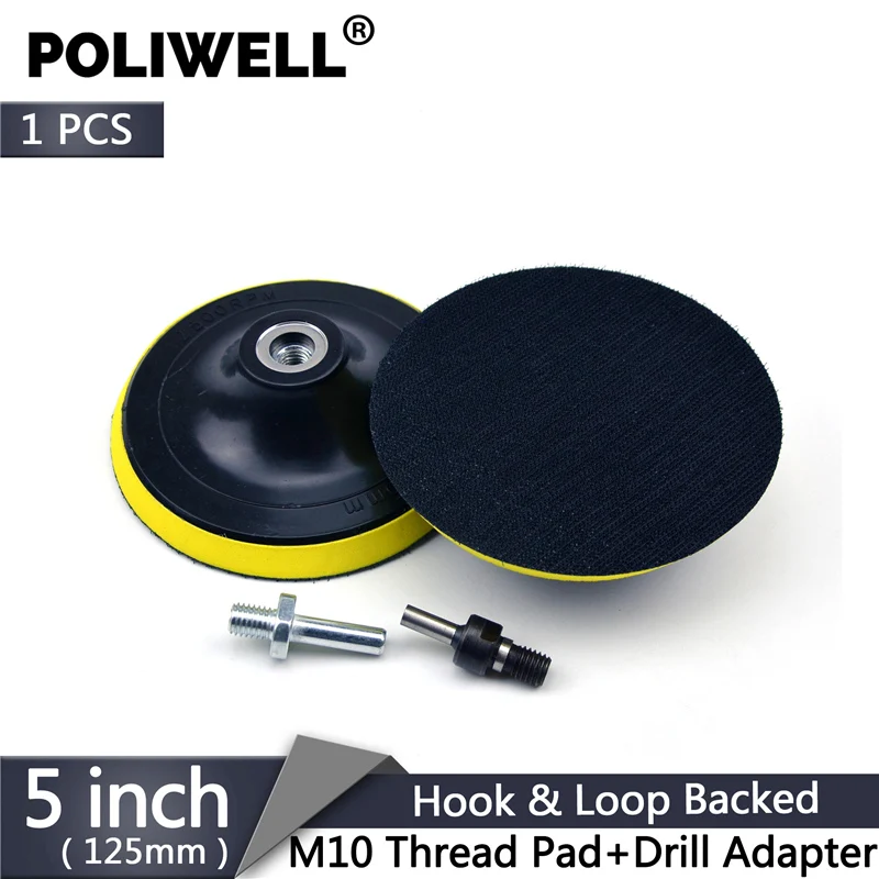 POLIWELL 5 Inch Hook and Loop Back Up Sanding Pad M10 Thread Backer Plate + Drill Adapter for Auto Car Polishing Power Tool Part