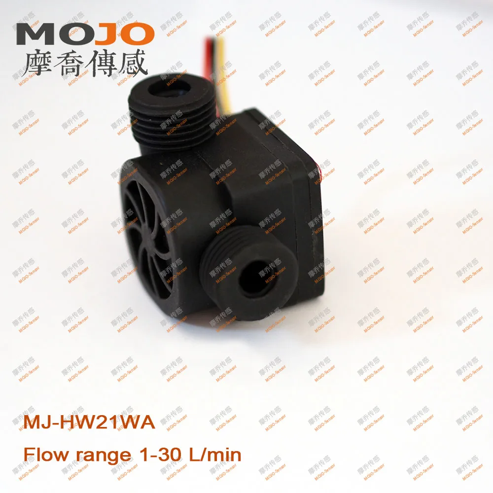 Hall Flow Sensor MJ… - image
