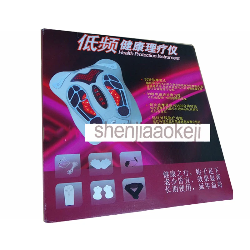 Punti Riflessologia del piede Massaggiatore Elettrico di Calore Lontano Infrarosso Elettromagnetica Piedi di Massaggio Della Macchina di fisioterapia strumento 1pc