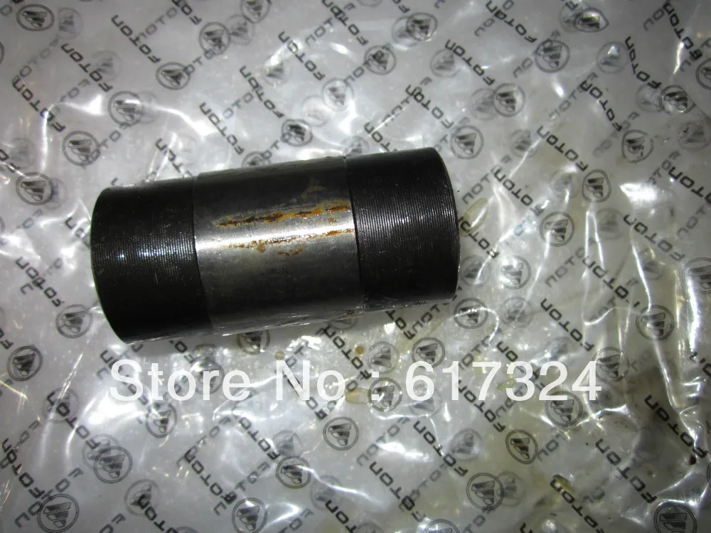 FT254.42F.110 / FT254.42.113 , spline bush / housing for Foton Lovol FT254 series tractor