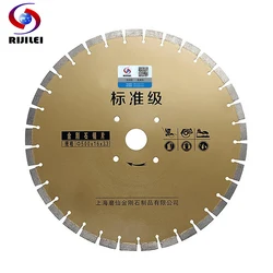 500mm*50*16*3.3 Super Durable Sharp Concrete Road Cutting Diamond Saw Blades Marble Cutting Tools Asphalt Cutting Disc MX32