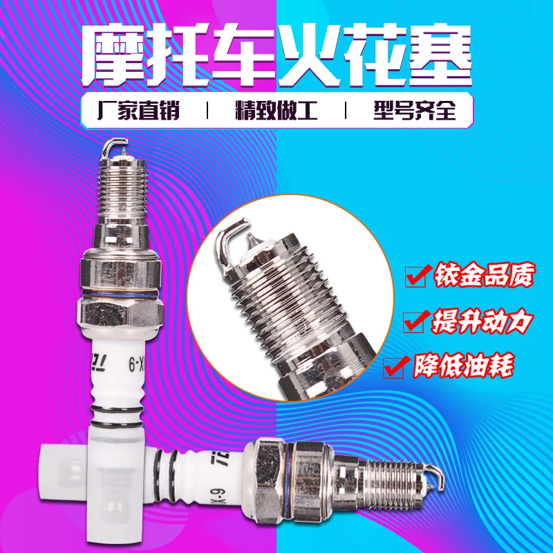 

Motorcycle Spark Plug Ingition for HONDA CB900 CB600 CBR600 CBR1000 F4I F5 CBR919 CBR929 CBR954 CB CBR 600 900 1000 919 929 954