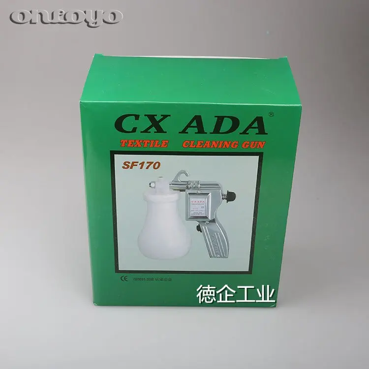 SEWING MACHINE SPARE PARTS & ACCESSORIES ADA SF-170 Airbrush Grease Gun Cleaning Gun Electric Gun Clothing Decontamination