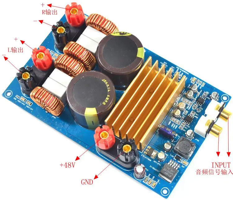 NEW DC24V - DC36V LM2575S-12 TPA3255 300W + 300W Class D audio Digital Amplifier Board