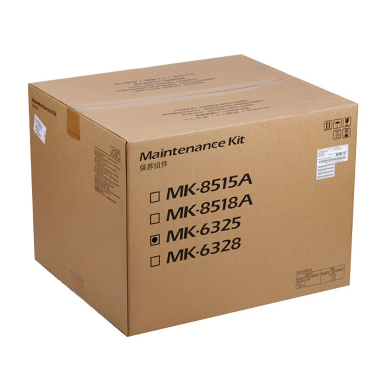 MK-6325 Maintenance Kit for Kyocera TASKalfa 4002i 5002i 6002i MK6325