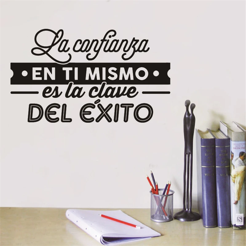 Spanish Inspirational Quote Vinyl Wall Stickers La Confianza En Ti Mismo Wall Decals For Kids Room Art Decor
