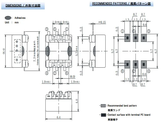 Original new 100% isolated high frequency signal transformer FBT-EE0504S SMD EE5.0 miniature 1:10 0.8A flash lamp