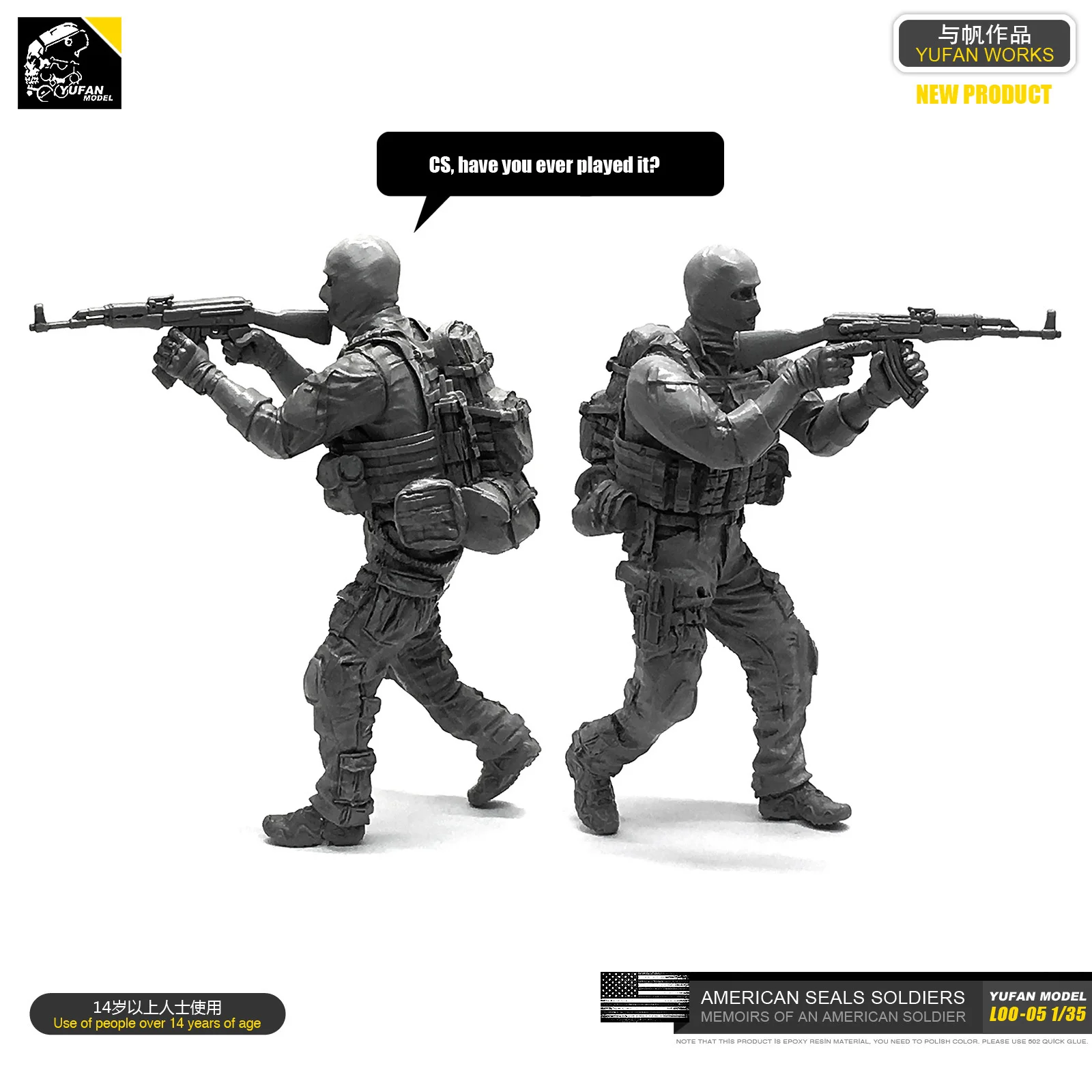 Yufan  Model 1/35 Figure  Resin Soldier Of Anti-terrorist Elite Force  Model Kit Loo-05