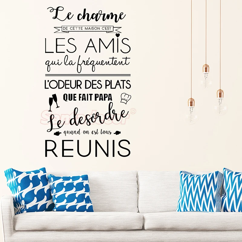 Sticker-citation Le-charme-de-cette-maison-c'est Vinyl Wall Decor Wall Art Decal Living Room Home Decor Poster House Decoration