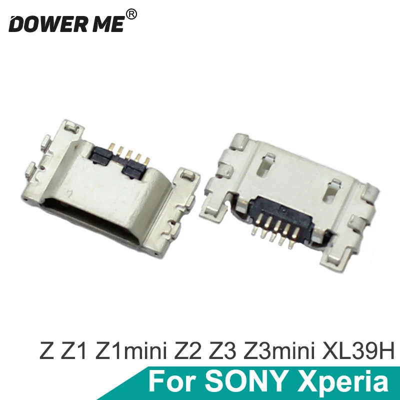 Dower Me Charger Pl… - image