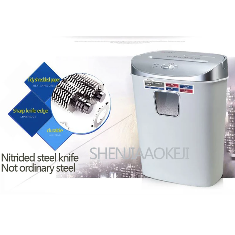 

Security and confidential office electric paper shredders household electric High-power small file ultra-low noise shredders