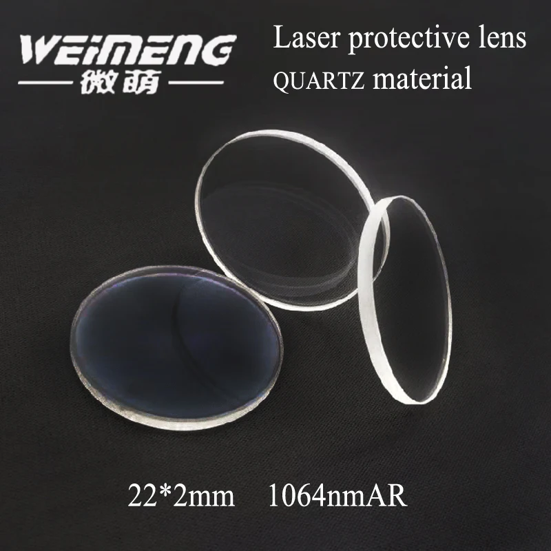 

Weimeng new Laser protective lens /optical mirror 22*2mm JGS1 quartz double side coating for laser cutting engraving machine