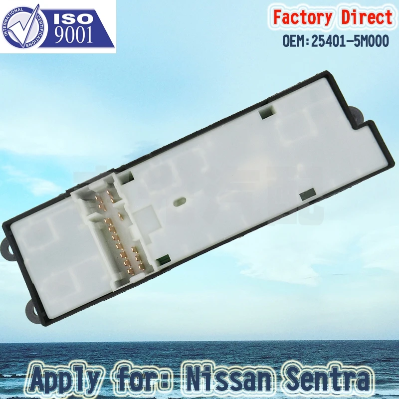 Factory Direct Auto Master Electric Power Window Switch 25401-5M000 254015M000 Apply For Nissan SENTRA 2000-2006