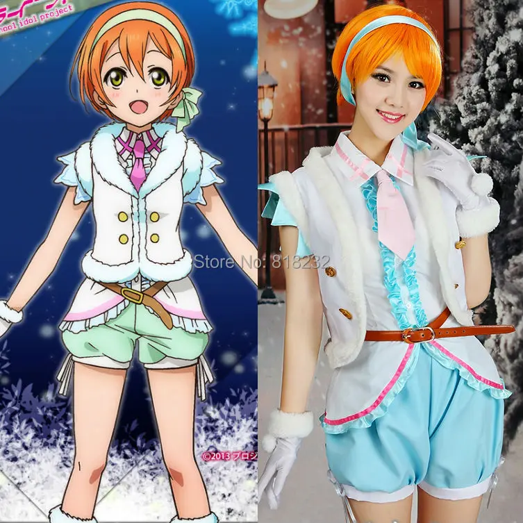 

Love Live Snow Halation Rin Hoshizora Vest Tops Pants Uniform Outfit Anime Customize Cosplay Costumes