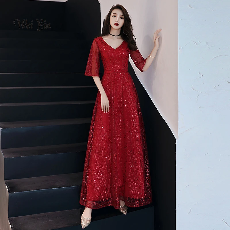 weiyin Robe De Soiree Lace Sexy Backless Long Evening Dresses Bride Banquet Elegant Floor-length Women's Party Prom Dress WY948