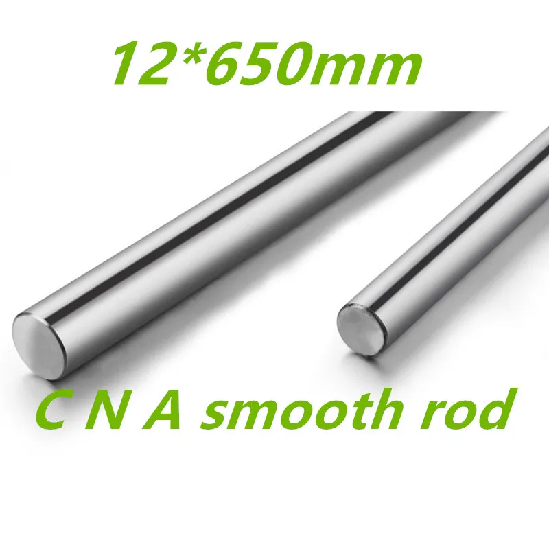 Free shipping for 12mm -L 650mm Chrome Precision Hardened Rod shaft Linear Round Bar 12mm*650mm