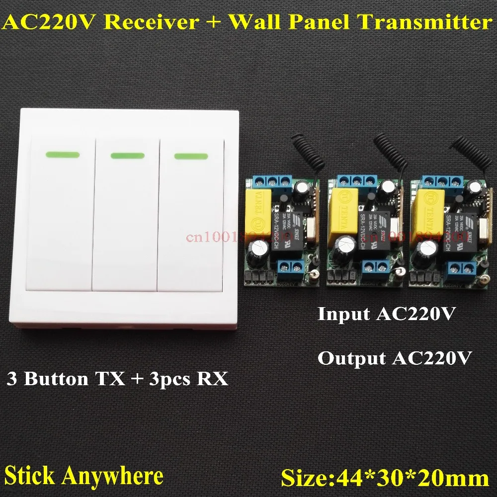 AC 220V 3 Way Channel Remote Control Switch + Wall Panel Wall Transmitter Remote Home Room Stairway Light Lamp Bulb LED RX TX