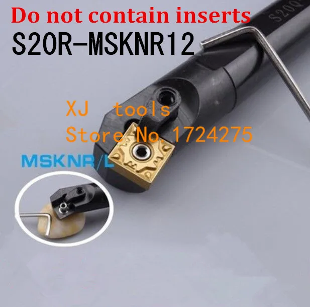 S20R-MSKNR12/S20R-MSKNL12 20mm Lathe Cutting Tools CNC Turning Tool Machine Tools Internal Metal Lathe Tool Boring Bar MSKNR/L