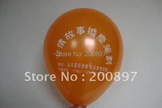 

Promotion gift 1000pcs/lot custom Logo Printing Ad balloons multi color latex advertising balloon