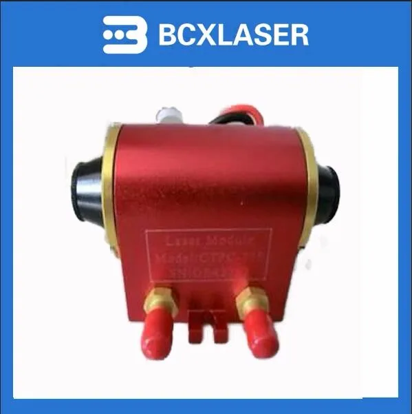 gtpc-50s 50w Laser marking machine diode pumped laser module