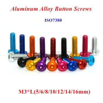 10ชิ้น/ล็อต M3อลูมิเนียม7075 Allen สกรู M3 * 5/6/8/10/12/14/16มม.Anodized อลูมิเนียม Hex ซ็อกเก็ตสกรูหัวกลมสลักเกลียว