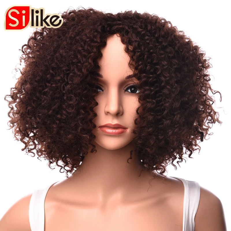Silike Short Afro Kinky Curly Wig Synthetic Wigs for Black Women Pure Dark Grey Color Synthetic Fiber Wigs