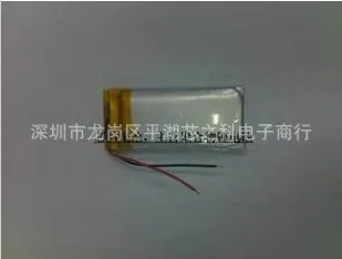 Wholesale 602050 062050 3.7V 600mah lithium polymer battery with protection board MP3 MP4 Speaker battery CL