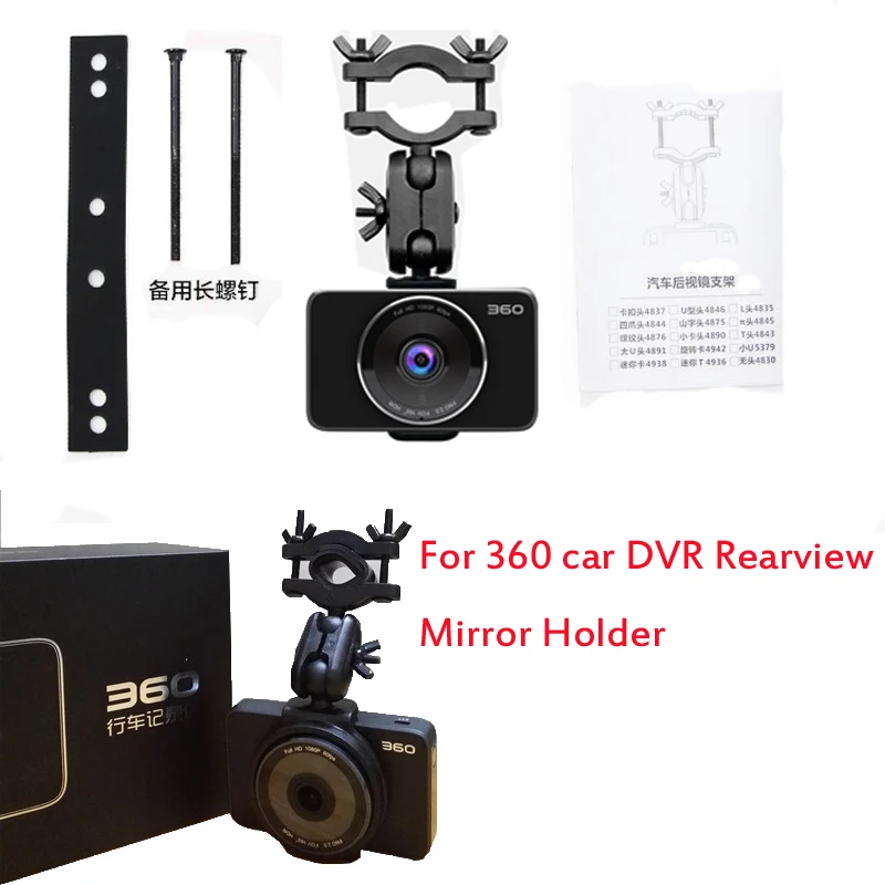 mirror the lost shards