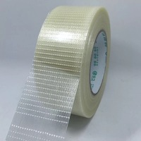 25M Grid Fiber Tape Toy Airplane Model Super Strong Mesh Single-Sided Tape Wear-Resistant Glass Fiber Strong Reinforced Tape