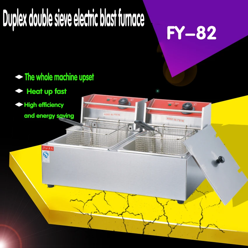 1PC  220V Duplex double sieve electric blast furnace commercial fryer Fried chicken legs, French fries, etc