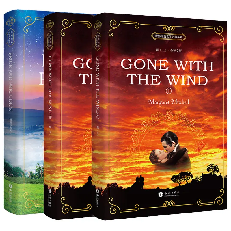 

New Arrival Gone With The Wind/Pride and Prejudice: English book for adult student gift World famous literature English original