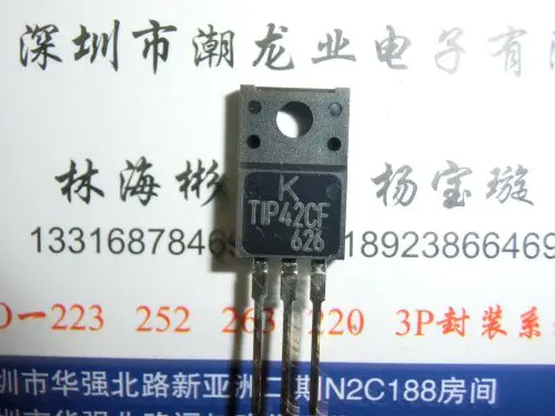 10Pcs TIP42CF-U/P TIP42CF TO220F