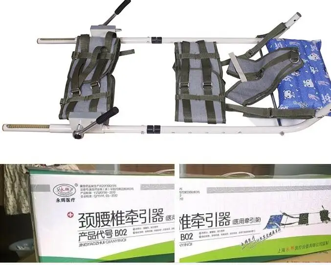 

The human body stretcher Cervical lumbar traction bed Cervical hyperplasia, lumbar disc towing household cervical stretcher