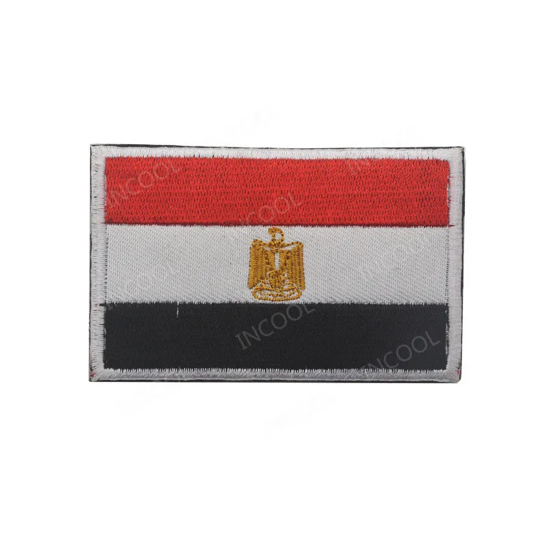 Variant: Egypt