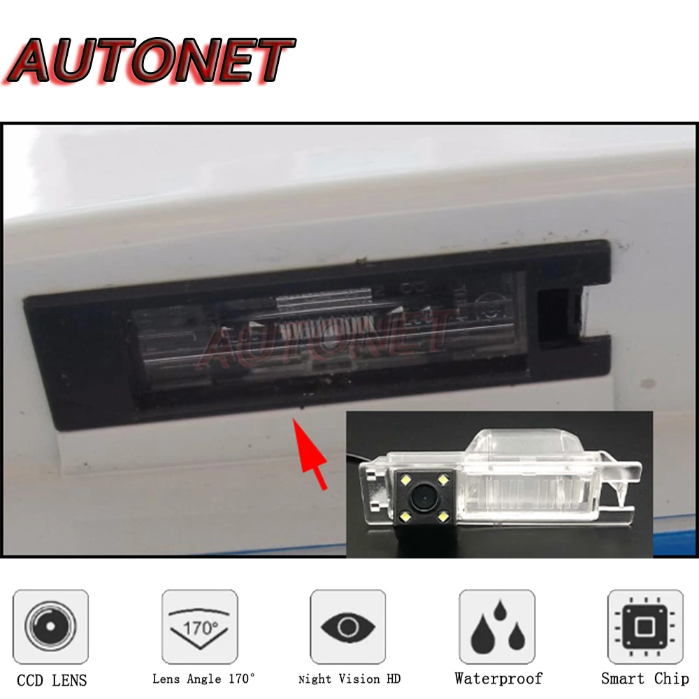 AUTONET HD Night Vision Backup Rear View camera For Holden / Chevrolet Malibu 2012~2014 /CCD /RCA Standard /Parking Camera