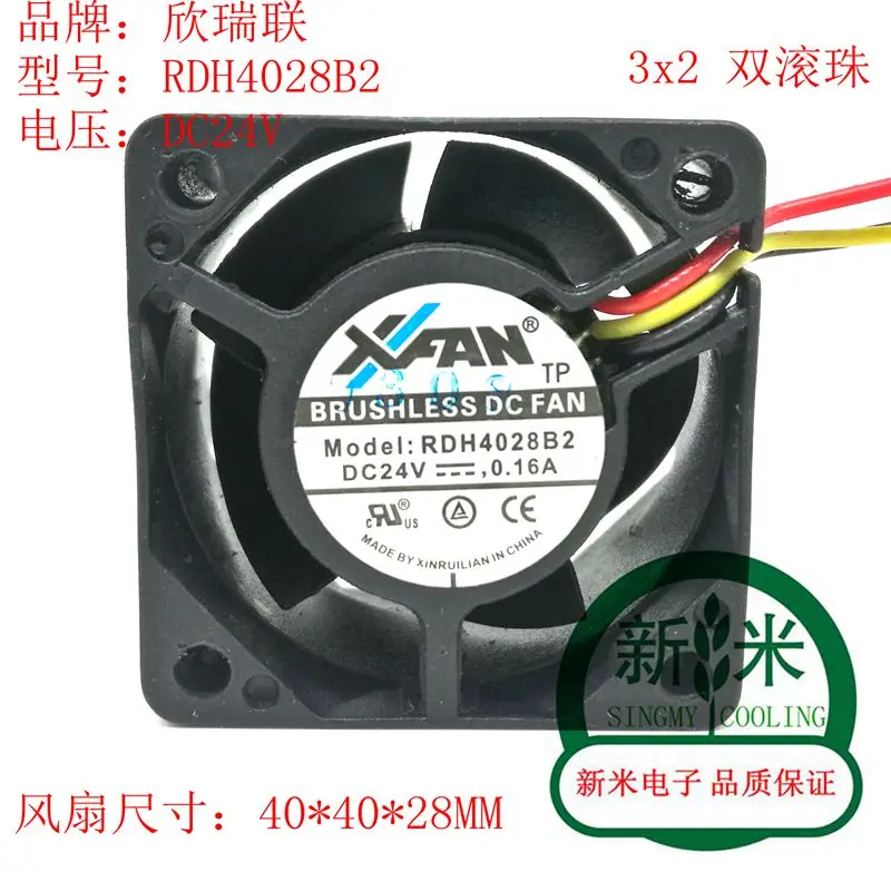 

USED XFAN XINRUILIAN RDH4028B2 24V 0.16A 4028 4CM 3lines double ball bearing cooling fan