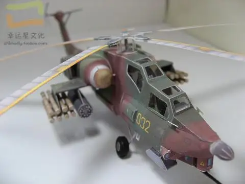 GPM-28 Armed Helicopter Military Model DIY Manual Paper Model DIY Manual Paper Mould Swing Piece Toy