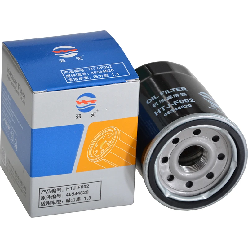 

Car Oil Filter For HYUNDAI ACCENT IV 2015 BAYON 2021 i10 i20 i30 KONA KIA CEE'D 2015-2018 RIO III STONIC XCEED 2019 26300-02503