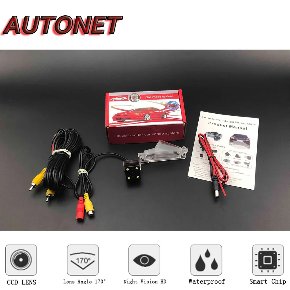 AUTONET Backup Rear View camera For Dodge Caliber 5D hatchback 2007 2008 2009 2010 2011 2012  CCD/Night Vision/parking Camera