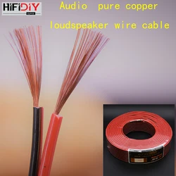 HIFIDIY LIVE głośniki głośnik drutu kabel linia audio kabel DIY HIFI hodowcy OFC czystej tlenu-darmowa miedziana 0.75 1.0 1.5mm