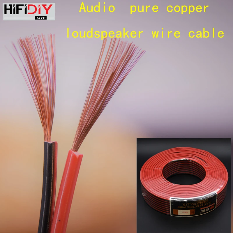 HIFIDIY LIVE Speakers loudspeaker Wire Cable Audio line Cable DIY HIFI Fancier OFC Pure Oxygen-Free Copper 0.75 1.0 1.5mm Core 