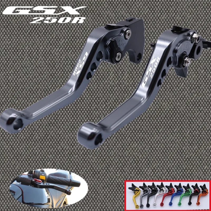 CNC Short Adjustable Brake Clutch Lever For SUZUKI GSX gsx250R 250R 2016-2017 2018