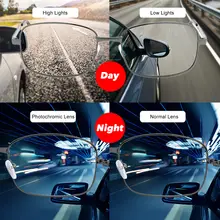 Photochromic Polarized Sunglasses #5